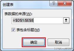 92ca5e093990122b3ccf9d834f90f14a.png