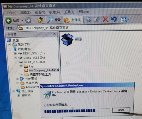 92cea254bd17cc0773adc794a581f82e.png
