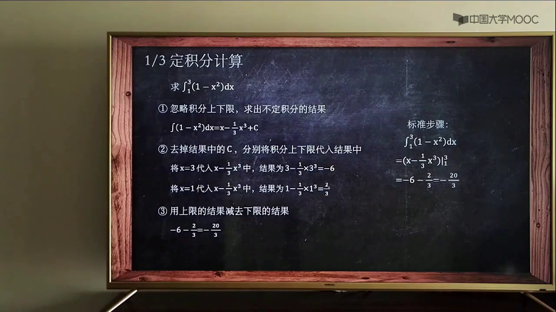 image-20221003100851079