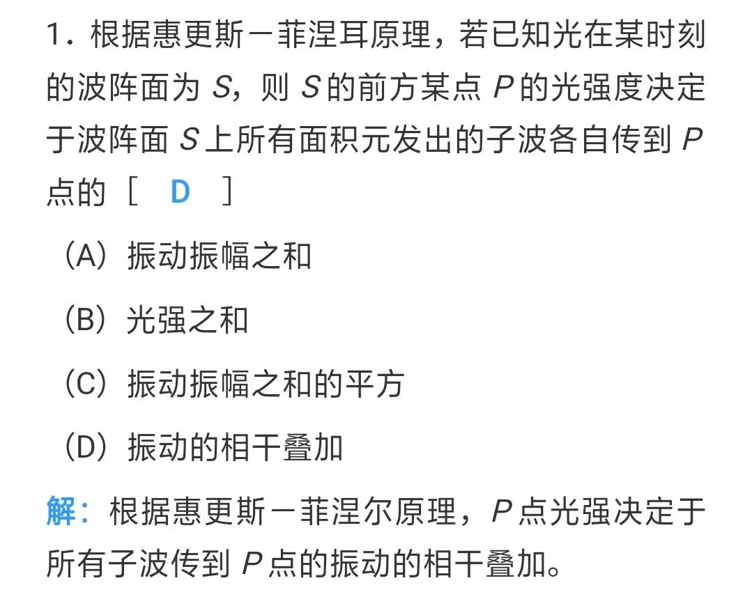 92cf7f94937a64abc8bf497d66cb3dea.png