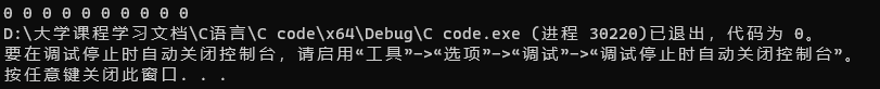 外链图片转存失败,源站可能有防盗链机制,建议将图片保存下来直接上传