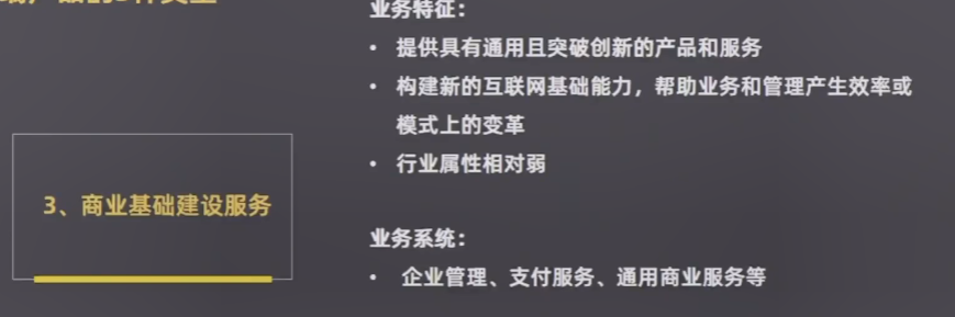 92d866986839d3f5e6ea19245e889295.png