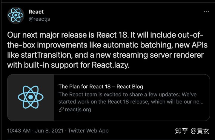 React 18 就要来了，来看看发布计划_hxvhx的博客
