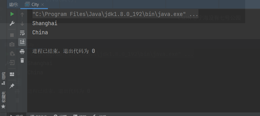 Java关键字：final，static，this，super