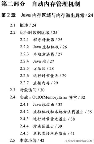 92e2d71b151932e914d28508a797a920.png