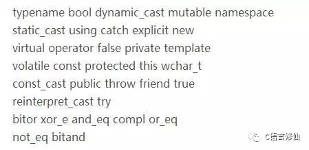 c语言int 转bool_建议收藏C语言与C++有什么区别？_weixin_39968128的 