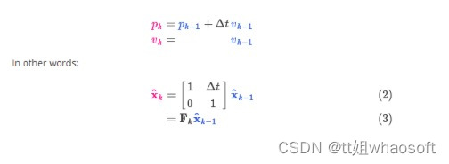 嵌入式分享合集74_嵌入式硬件_20