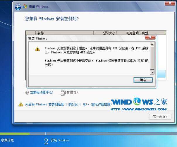 win7服务器正在运行中（win7服务器正在运行中 由于另一个程序） win7服务器正在运行中（win7服务器正在运行中 由于另一个程序）「win7开机显示服务器正在运行中」 行业资讯