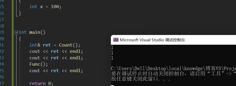 image-20220917120123834