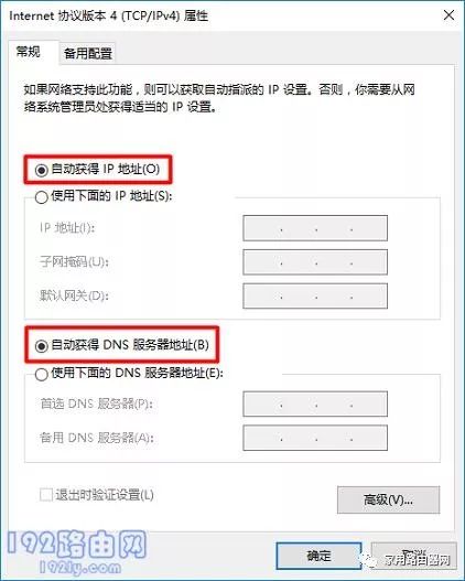 92f09ea000b2682e0e50eb3ecdf27b2b.png