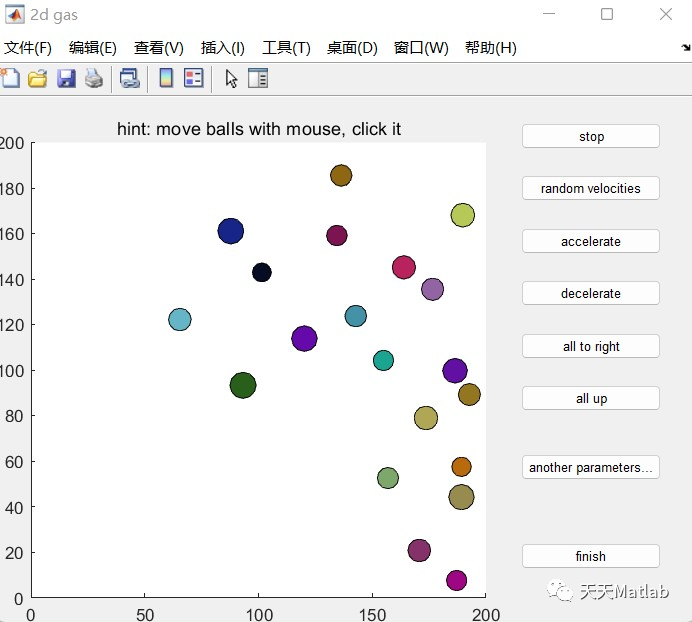 【气动学】基于matlab模拟二维气体运动附matlab代码_matlab 模拟气体流动 压力响应-CSDN博客