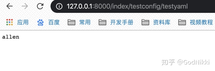 92f41308cb6cec2f52a2406f2f769b89.png
