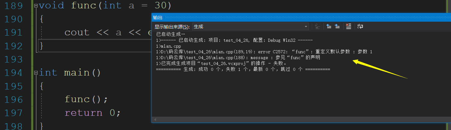 image-20220426181709140