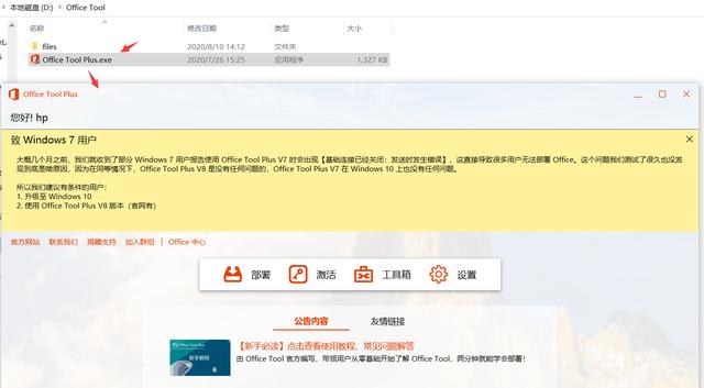 92f833f08ffc6b307509d3b2d18aef92.png