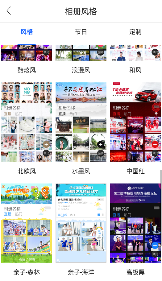 92fb0d695a9abc2238e66d27968da6a8.png