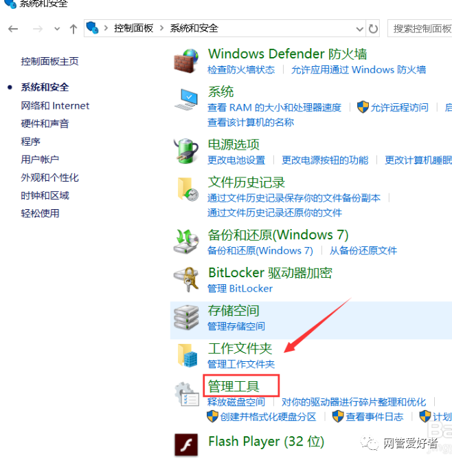 92ff099a3438ac92ec988a631518ff62.png
