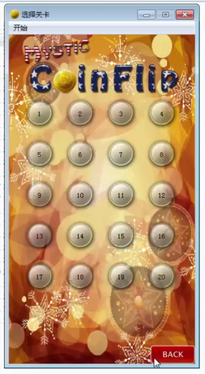 image-20210925183209926