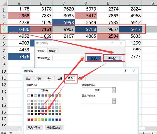 html搜索框顏色_html表格輸入框背景顏色_html輸入聯(lián)想框