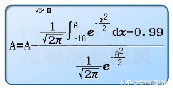 9305a7bbb383d73abe00fa1c66a2c0e9.png