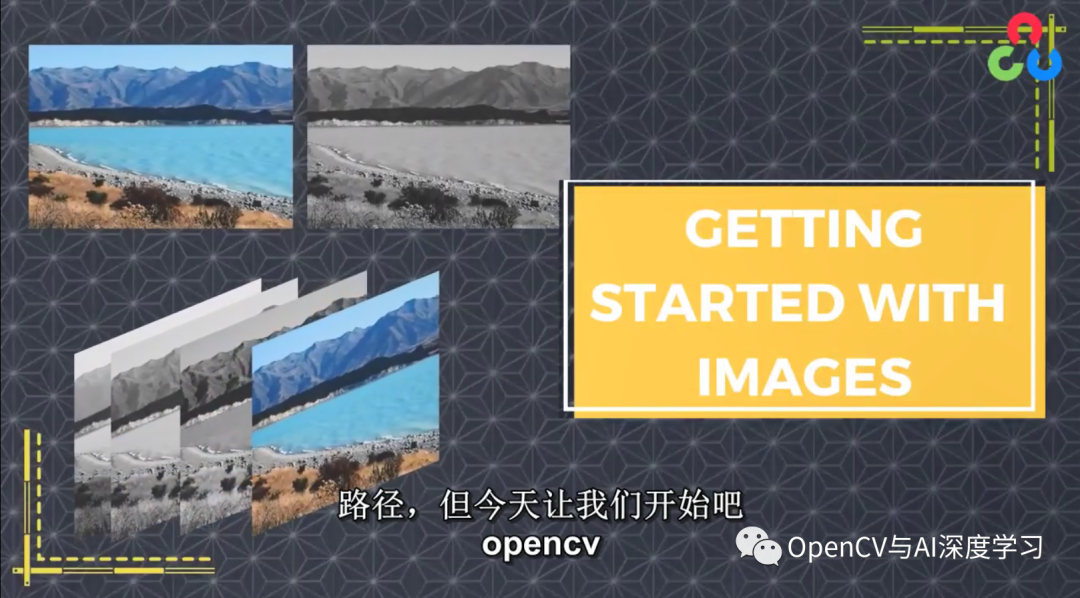 OpenCV官方免费视频教程->快速入门OpenCV与AI使用 (视频 + 源码)_opencv与openai-CSDN博客