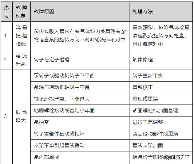 930da5d14afcd612625e8ce03a97778c.png