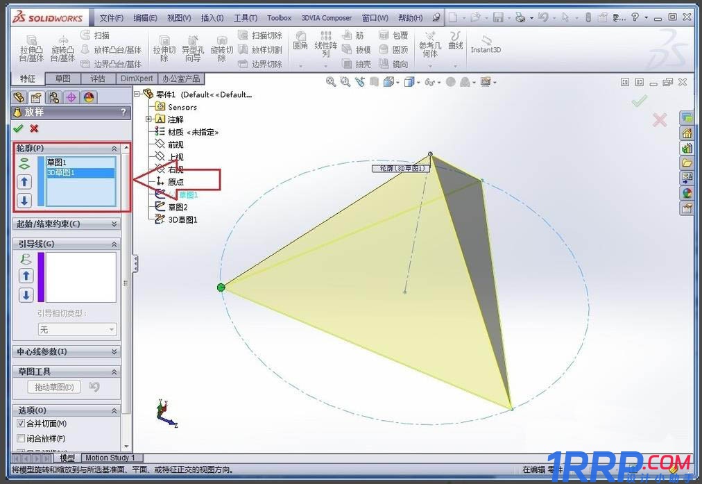 SolidWorks怎么建模三角椎体? sw画正四面体的教程