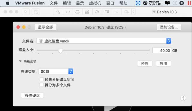 安装linux系统步骤 图解Debian10Linux系统的安装步骤