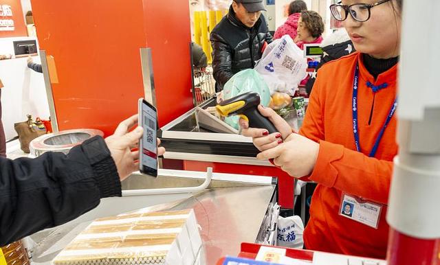 超市"扫码枪"却直接扫走资金.