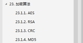 想成为架构师？阿里P8架构师编写的Java核心知识宝典送给你