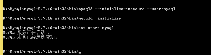 mysql注册成功为啥启动不了mysql_mysql启动不成功的解决方法