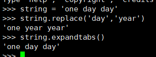 Python字符串函数使用详解