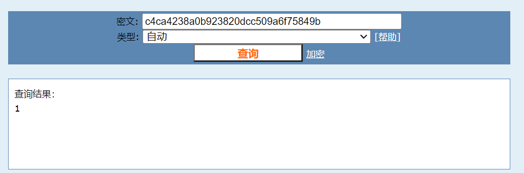 image-20220218220943822