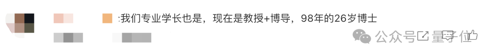 931ec9101a905d297858630af9f17882.png