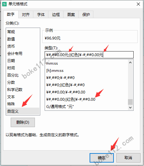 931f8e7db3ee722608e41afc049678f2.png
