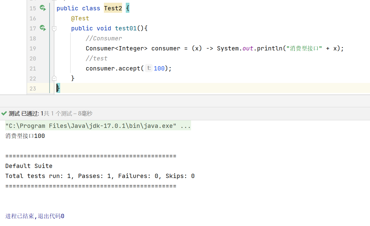 image-20220406202250800