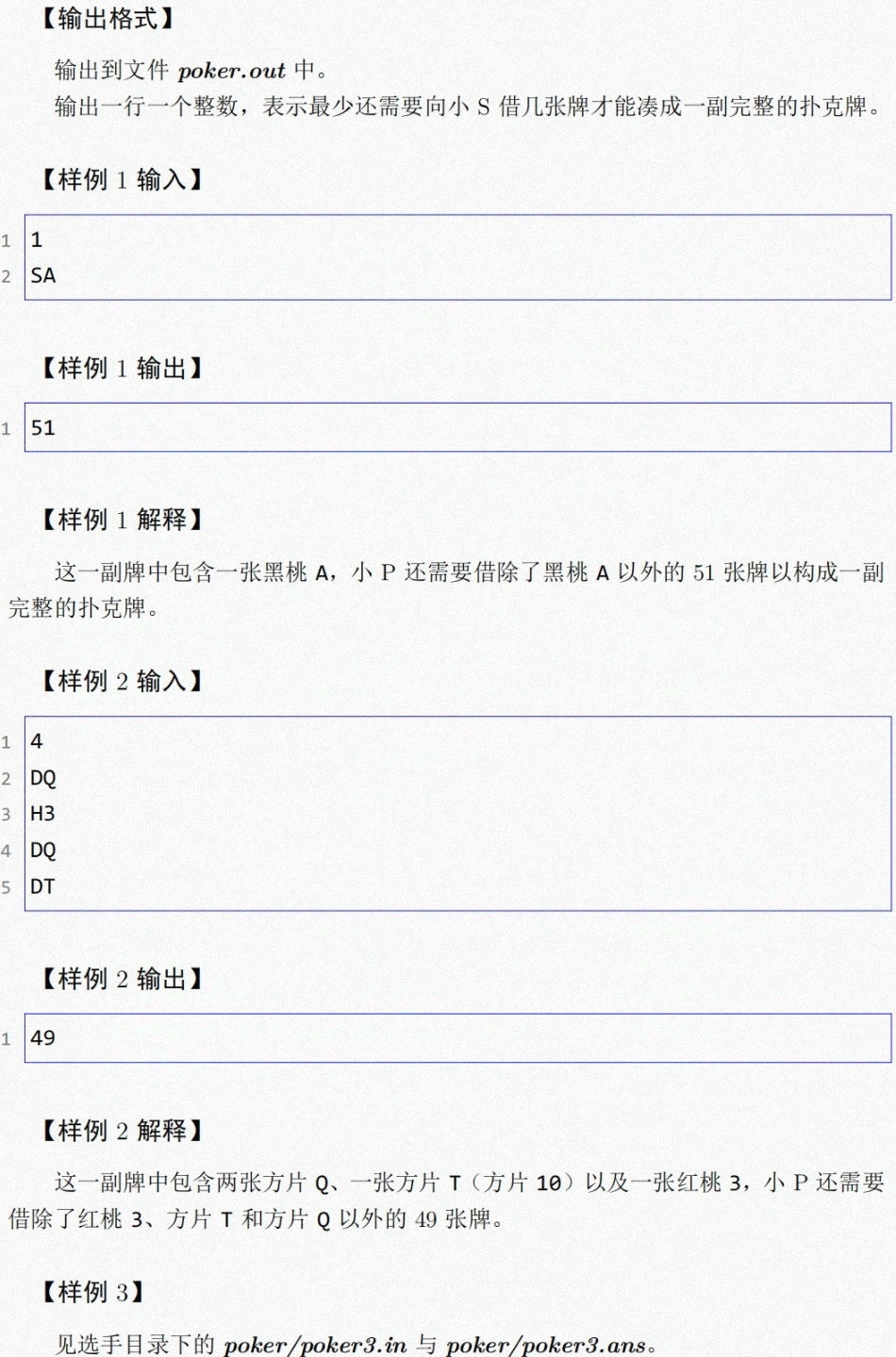 932b99f774f92e21bc713ef2dc82546c.png