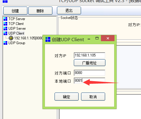 932bf73080301db76b1fb2fa03b32f69.png