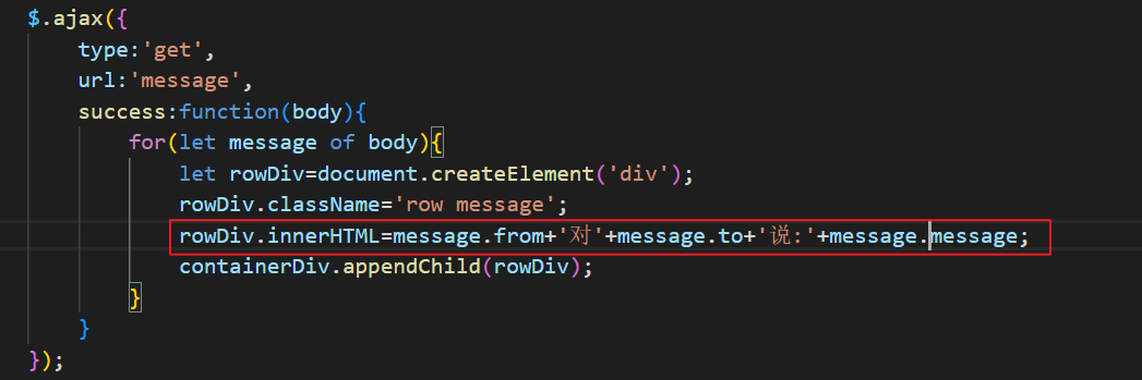 Tomcat+Servlet