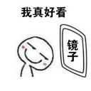 93395d22260aae07c3826b31d334d709.png