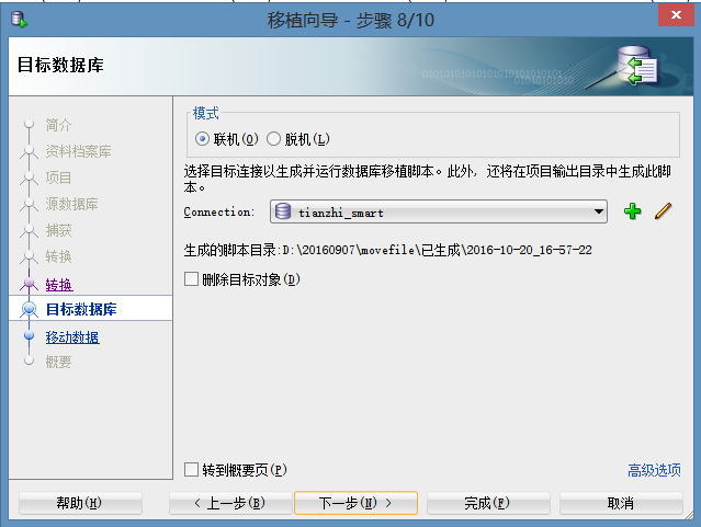 933ae5993e2f8d1d3a01986845cceb3b.png