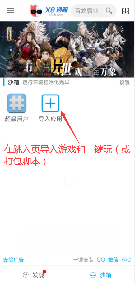 933b1d3aae8ab59528246f796cd07f4c.png
