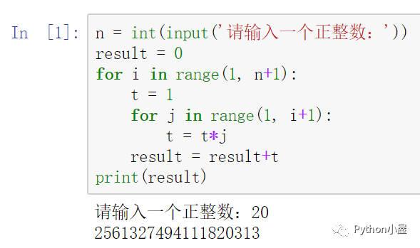 python程序编程代码大全,python编程代码详解