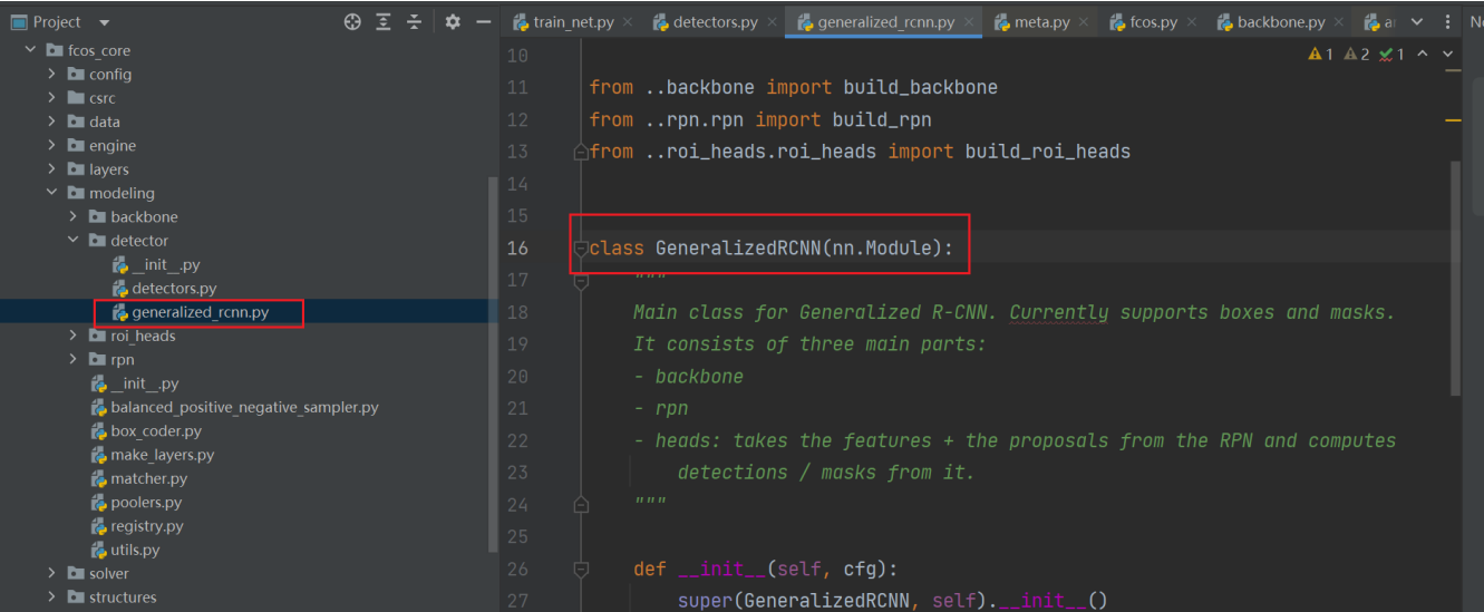 目标检测模型FCOS代码详细解析_fcos代码讲解CSDN博客
