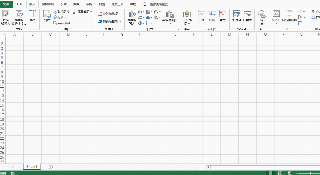 933e6717ba659a51357d38da73987bc9.gif