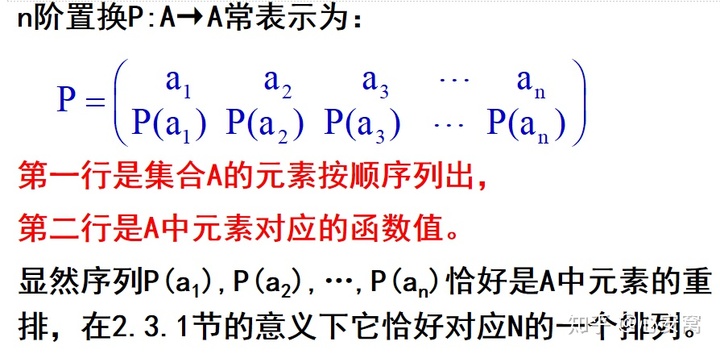 93414ae93f9816071e09bc00dcde11e0.png