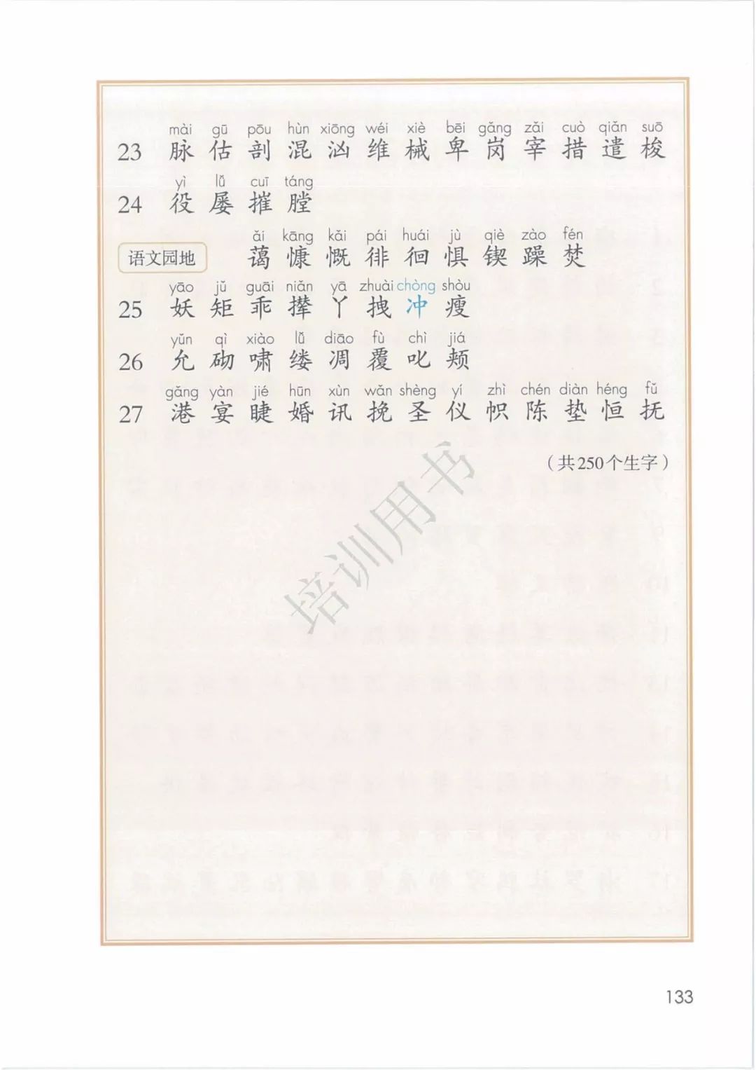 9344478c84f7da1bad877fa7966855b9.png