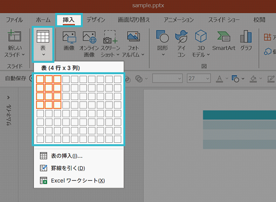 9344c470db7f074ce5dced779e83a949.png