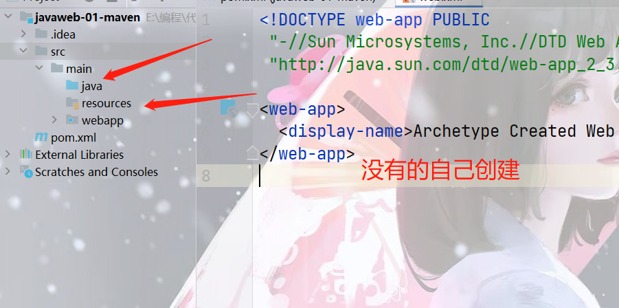 image-20210603142058317