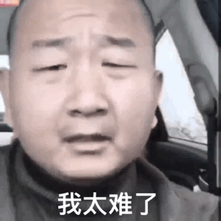 87bd91066be2cd878b56a7ffd6c00ce4.gif