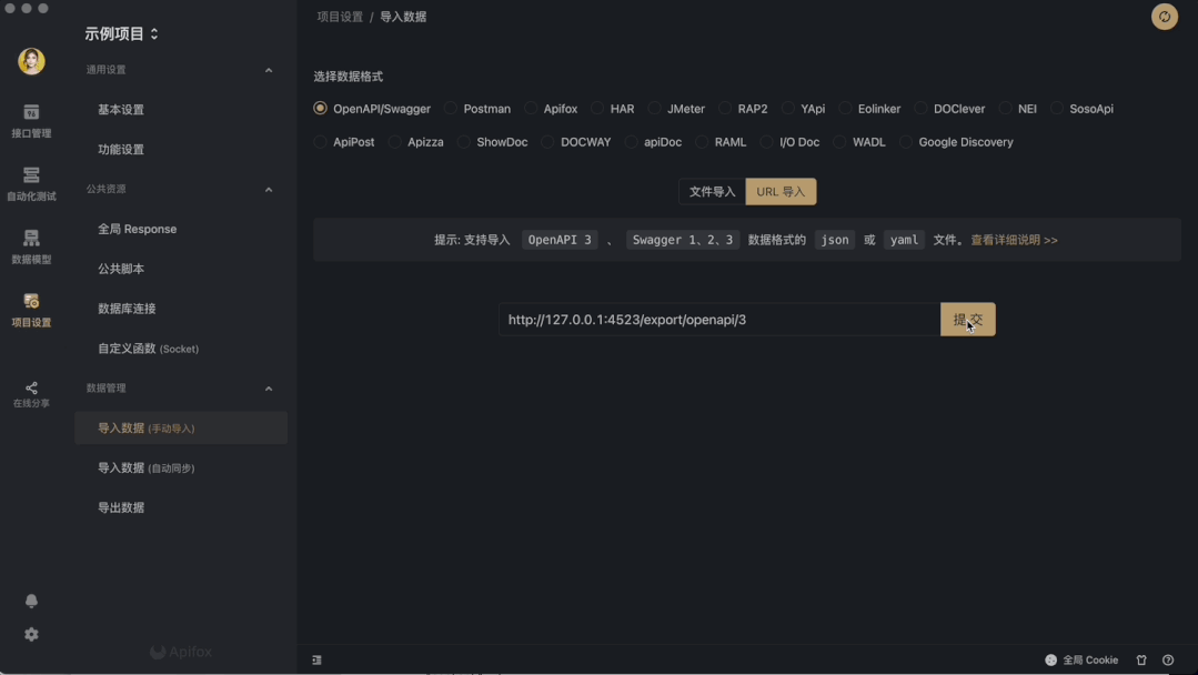 9359730f6002a3dcea5e22f08f9df8de.gif
